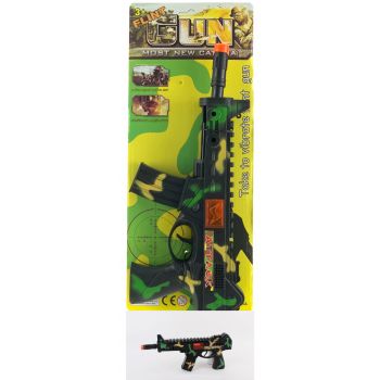 Vibrating Machine Gun