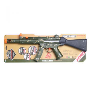 Military Force Electric Machine Gun
