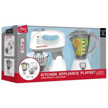 Electronic Mixer & Juicer Set