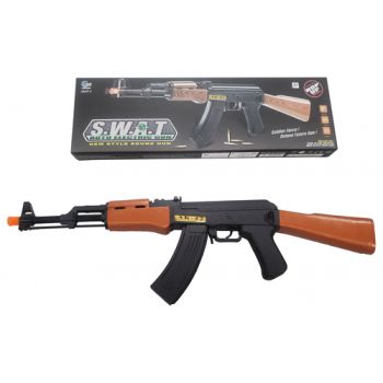 AK-47 Rifle with Lights & Sounds ( was RRP $19.99 )