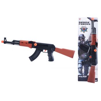 Swat Armed Forces AK-47