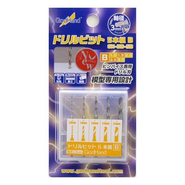 Godhand: Bits - Drill Bit (Set of 5) (Set B)