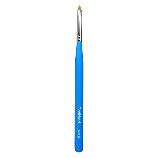 Godhand: Brushes - Brushwork Pro - Cats Tongue Brush