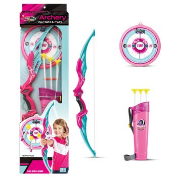 Archery Set - Girls
