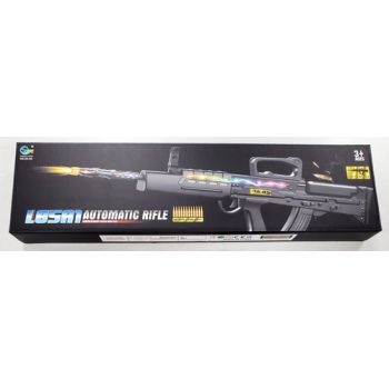 AK-85 Rifle with Lights & Sounds ( was RRP $26.99 )