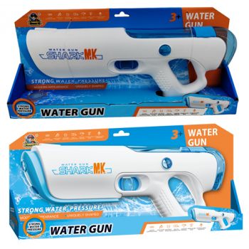 Water Gun Electric Dual Function Water Fill 40cm  3.7v ( was RRP $29.99 )