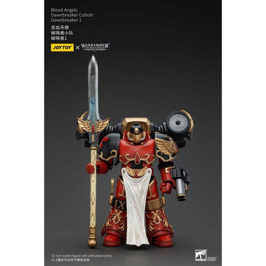 Warhammer Collectibles: 1/18 Scale Blood Angels Dawnbreaker Cohort Dawnbreaker 2